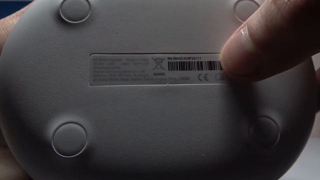 Серийный номер на Xiaomi Mi Smart Speaker / Как узнать серийный номер на Xiaomi Mi Smart Speaker? смотреть онлайн