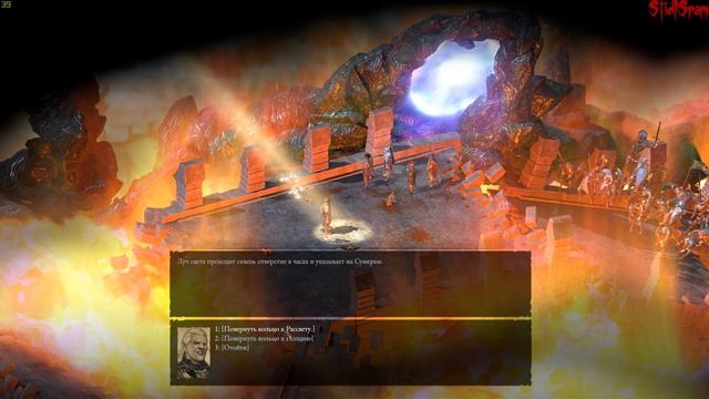 Pillars Of Eternity 2: Deadfire - Зимний Зверь DLC - часть 7 - Вайдвен смотреть онлайн