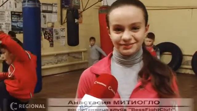 кикбоксинг смотреть онлайн