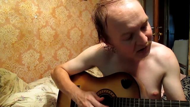 Песенка на гитаре от Димчика смотреть онлайн