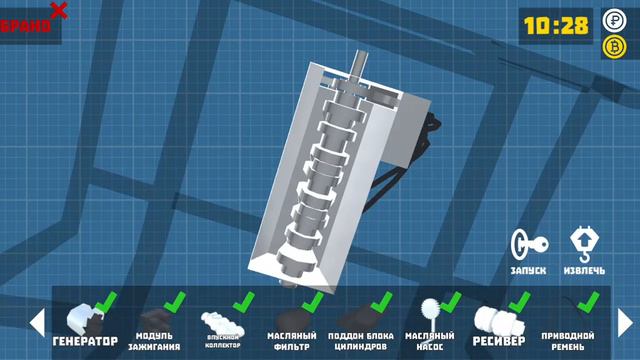 чиню ваз-2107!!!
