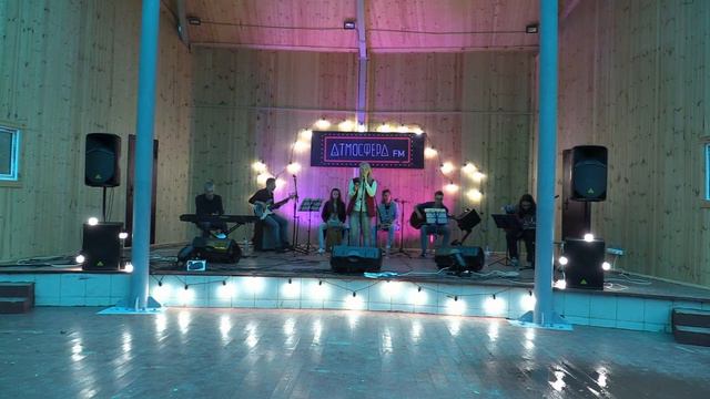 Анастасия Сырцова "Вне зоны доступа" смотреть онлайн