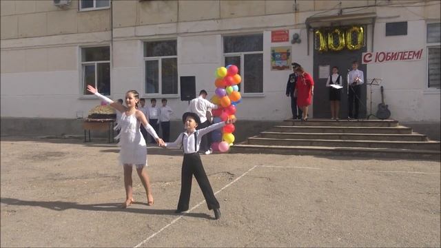 100 летие ГБОУ СОШ №27, г Севастополя ч 1 смотреть онлайн