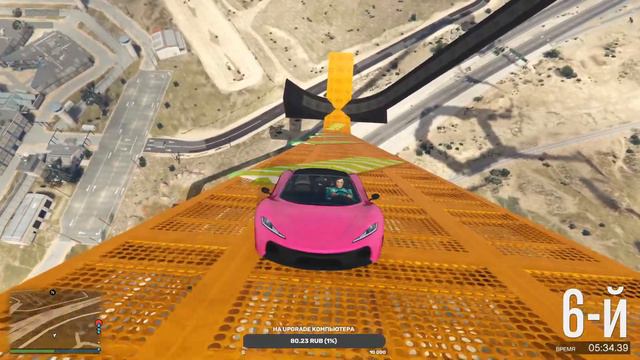 МИНИ НОЧНОЙ СТРИМЧИК ПО GTA 5 ONLINE! смотреть онлайн