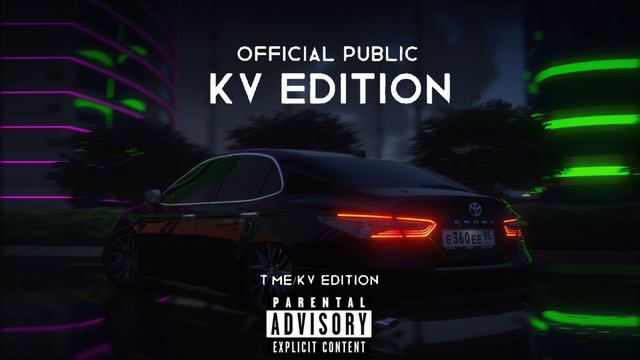 Спонсор твоих проблем - GUF_ A.V.G [KV EDITION] смотреть онлайн