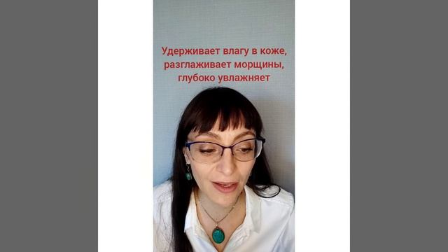 PRO Лицо. Новая линия Чистый Кислород от NutraEffects. Зачем коже кислород? смотреть онлайн