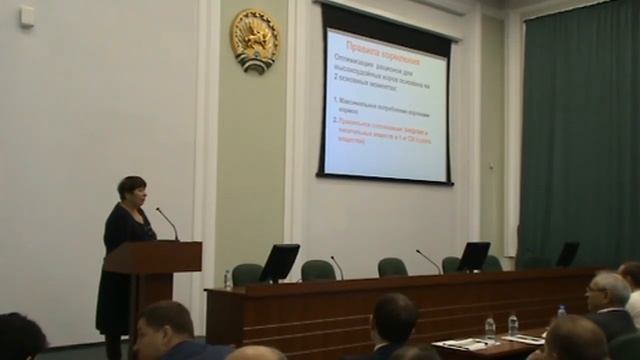 Корма в упаковке. Сенаж, силос и многое другое. смотреть онлайн