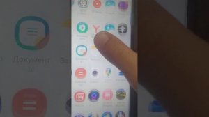 как транслировать экран телефона на свой ноутбук или ПК