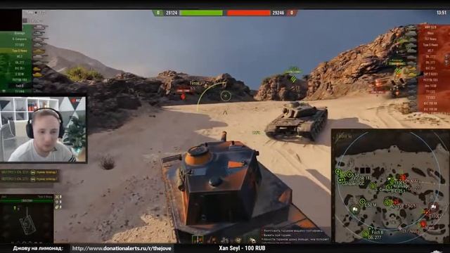 Побреюсь налысо смотреть онлайн