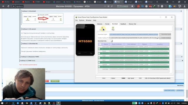 КАК ПРОШИТЬ ТЕЛЕФОН Doogee X9 Mini официальной прошивкой полная инструкция смотреть онлайн