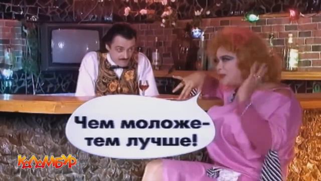 Журнал Каламбур. Самые забавные эпизоды. Calambur. Best Episodes.