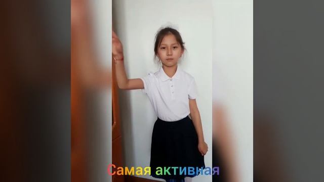 Прощай начальная школа смотреть онлайн