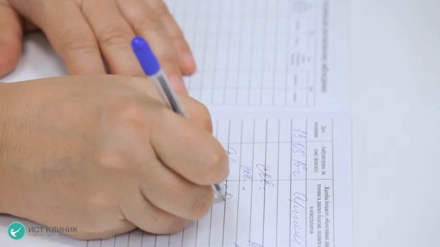 Массаж гуаша. смотреть онлайн