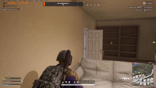 Играем бесплатный PUBG: BATTLEGROUNDS STEAM на ПК СТРИМ⬇️ смотреть онлайн
