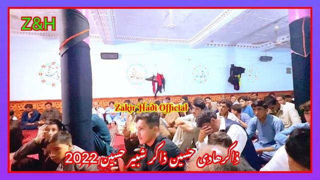 نیمہ شفہ شی راچاپر دہ شی غمو نہ zakir hadi official zakir shabiri смотреть онлайн