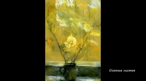 Татьяна Яблонская, 1917-2005 (art-life.biz)