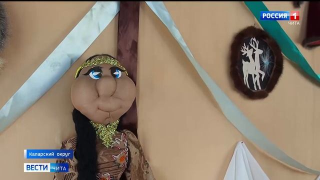 Новый год по-эвенкийски: когда и как встречают Бакалдын и как сегодня живут люди тайги в Забайкалье смотреть онлайн