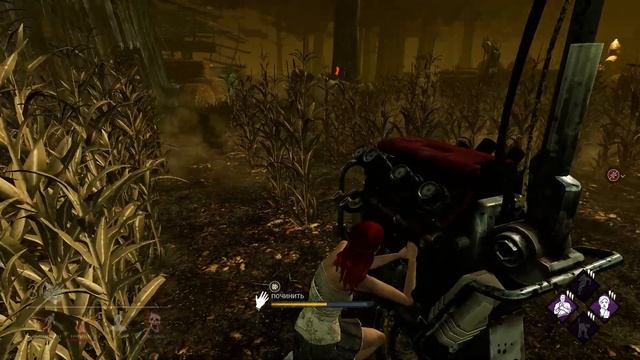 Dead by Daylight. Дед Баг Со Фар смотреть онлайн