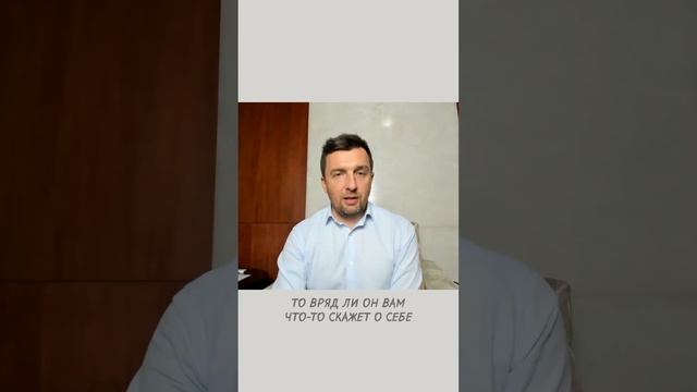 Почему не стоит доверять замкнутым людям смотреть онлайн