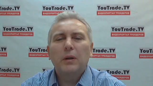 Игорь Суздальцев. Торговый план 21 ноября 2016 г. смотреть онлайн