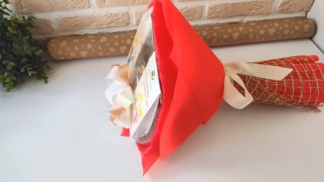 Букет из чая - Любимому учителю смотреть онлайн