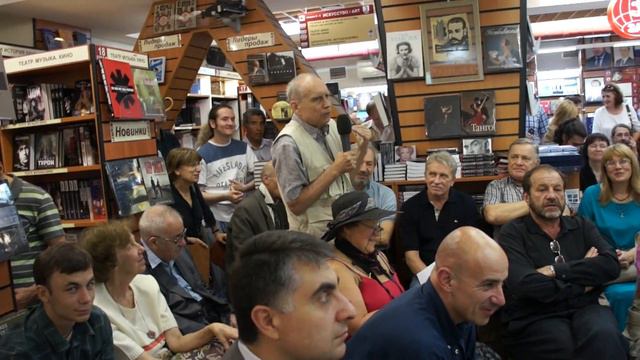 Нелинейное Будущее