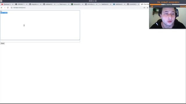 WebSocket + Django + Vue