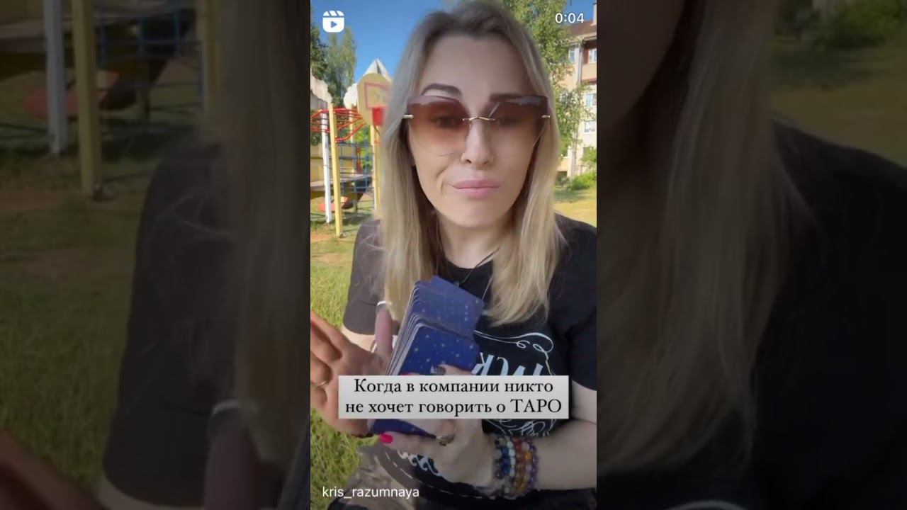 Настроение - ау! смотреть онлайн