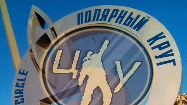 Работа Москва Вахта Водитель Кат Д (смотри описание) смотреть онлайн