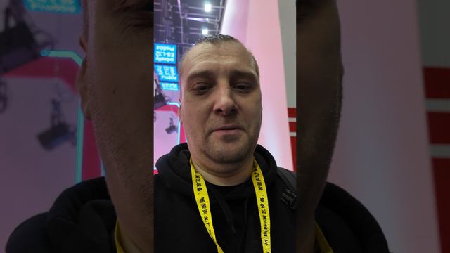 Кинетический экран смотреть онлайн