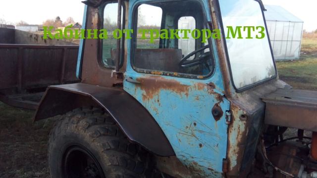 Обзор самодельного трактора «чудище»)