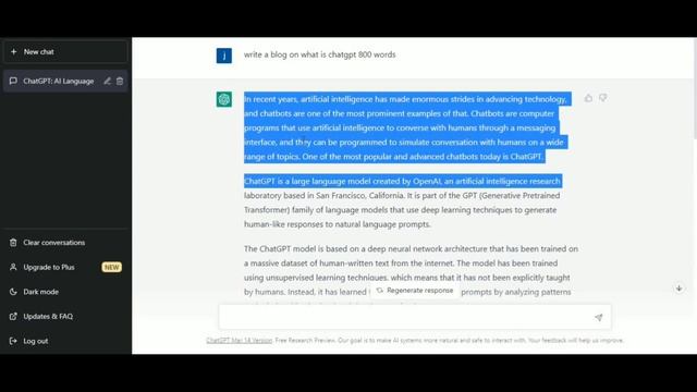 ChatGPT Article को Human Article में Convert करके Google में Rank करे (2023) Day - 32 @Seosmartkey смотреть онлайн