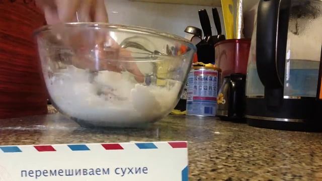 Вкусный яблочно-морковный пирог , легкий, быстрый. смотреть онлайн