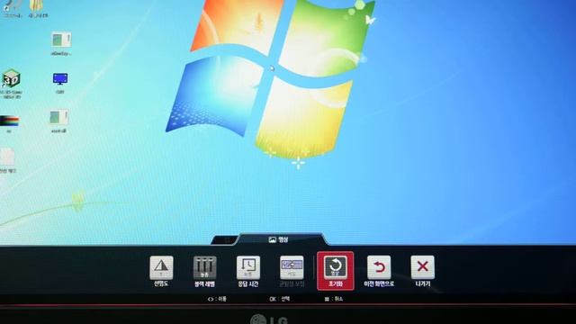 LG 27MB85Z OSD смотреть онлайн
