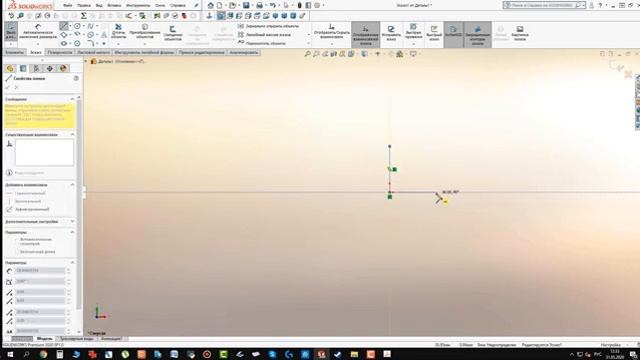 138 урок SOLIDWORKS кухонный уголок деталировка и сборка смотреть онлайн