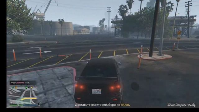 GTA 5 -||- Задания и работа Шефа. № 2 смотреть онлайн