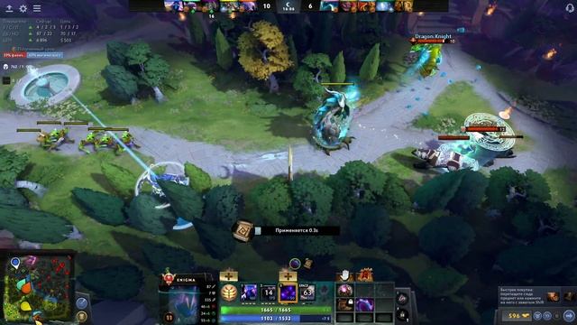 ЭНИГМА В СЛОЖНОЙ / КАК СОБИРАТЬСЯ НА ЭНИГМЕ / ENIGMA 30 lvl / ТОП БЛЕКХОЛЫ / DOTA 2 смотреть онлайн