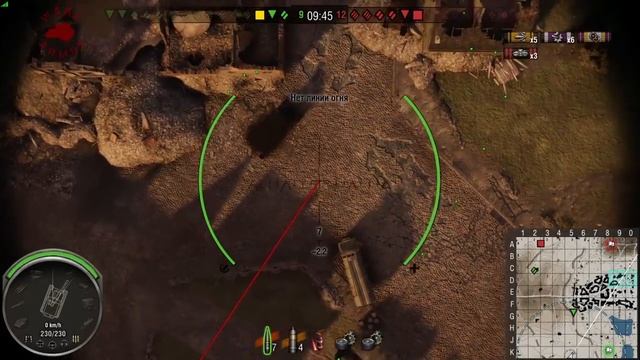 Арта затащила бой эпик воин. [WOT CONSOLE PS4] смотреть онлайн