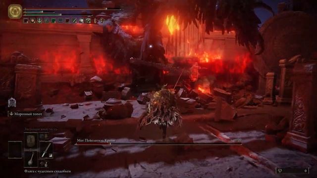 Elden Ring - босс Мог Повелитель Крови | Активация Великой Руны смотреть онлайн