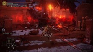 Elden Ring - босс Мог Повелитель Крови | Активация Великой Руны