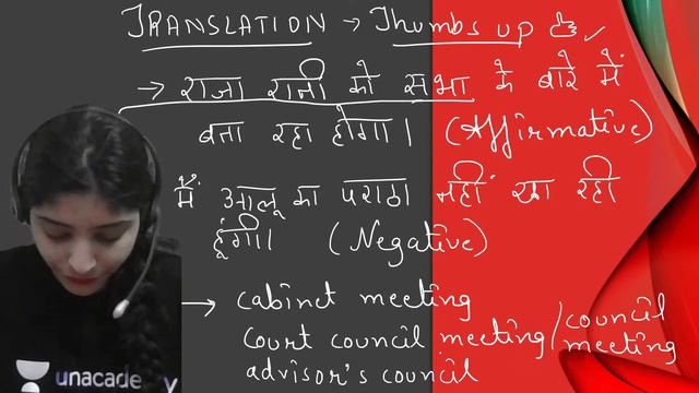 Future Continuous Tense | Advanced Grammar Series | L-10 | Class 9 & 10 | Shweta Singh смотреть онлайн