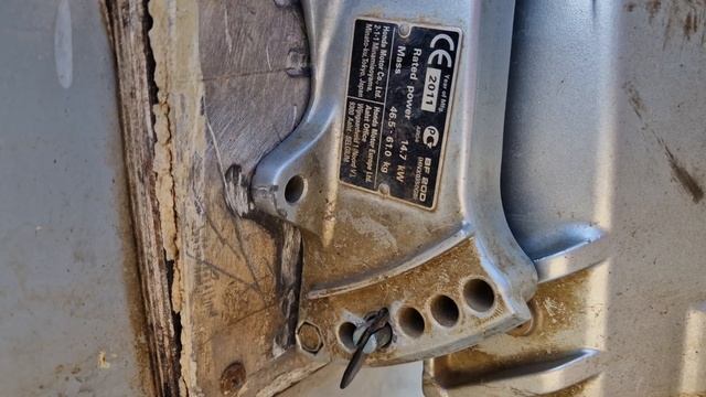Продажа моторной лодки, мотора и прицепа смотреть онлайн