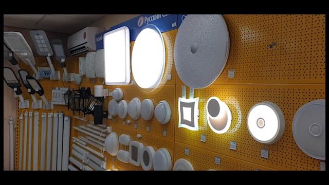 Русский Свет СОЧИ смотреть онлайн