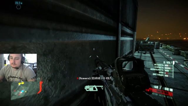 Прохождение игры "Crysis-2" Часть 4 смотреть онлайн