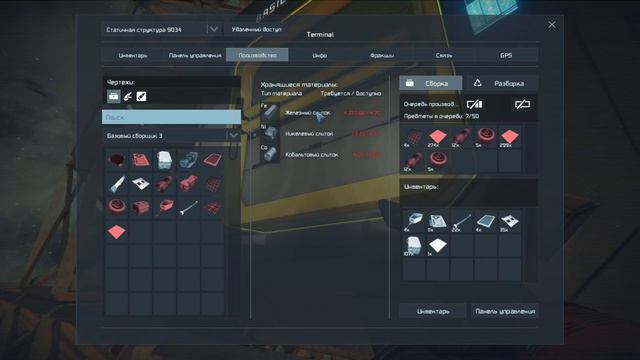 Trust Me, I'm an Engineer! ( Вобще нет ) Продолжаем бурить руками !! ! (Space Engineers ) смотреть онлайн