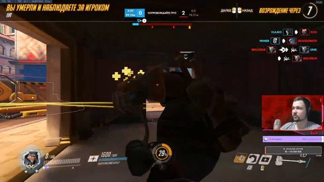 Рейтинг с книгой смотреть онлайн