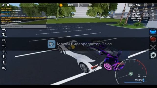 Видео ROBLOX #2 Легенды Автомобилей смотреть онлайн