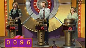 Угадай мелодию 30.10.1995