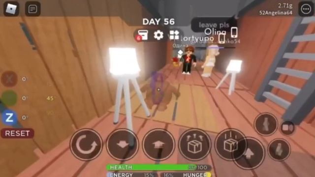 ИГРАЕМ В ИКЕЮ С ГЕЛЕЙ!ПОБЕДИЛИ САХАРКА? Roblox Scp3008