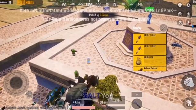 New update 3.1|3.1 update in Pubg mobile gaming video| new season |new update смотреть онлайн